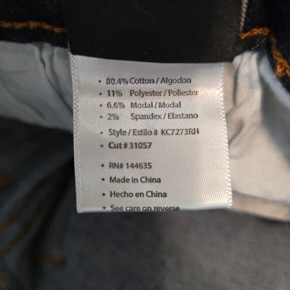 KanCan Whiskering Distressed Exposed Button Fly Women's Skinny Jeans 3 - 25 - Picture 5 of 5